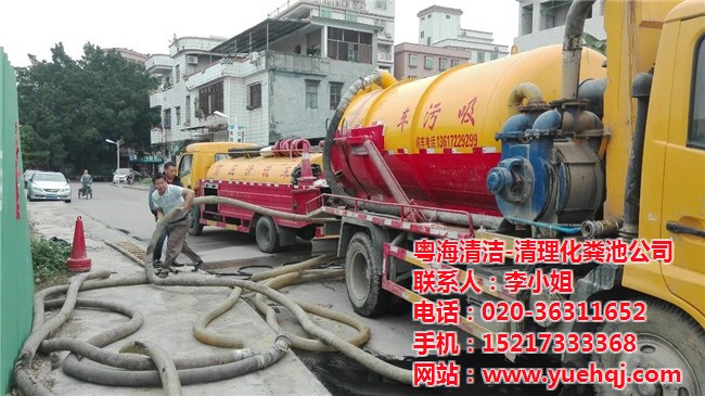 廣州粵海箱涵清淤 專業(yè)市政管道清淤服務 市政管道清淤服務中心