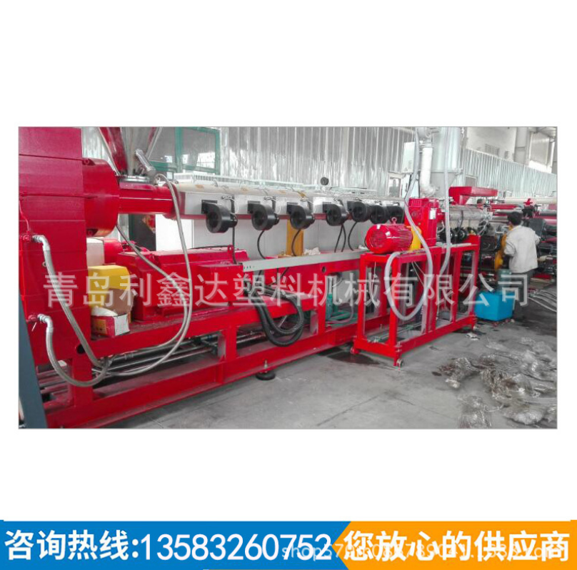 青島利鑫達塑料機械生產(chǎn)木塑 塑料板材生產(chǎn)線PE PP PVC板材設備