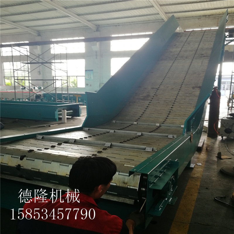 山東德隆廠家訂制DL-LB6669重型鏈板輸送機(jī)大件垃圾傳送帶