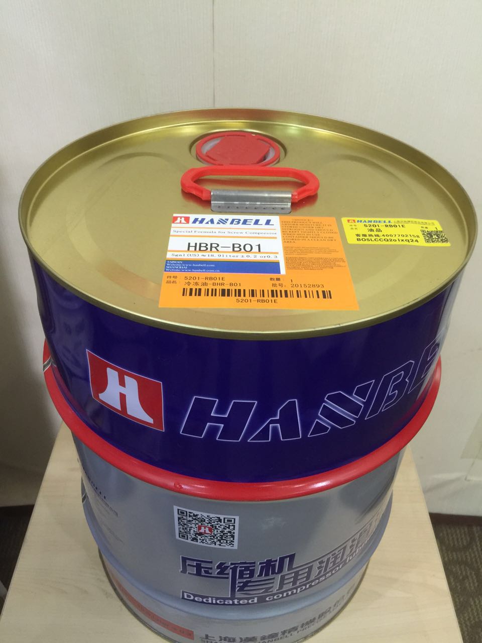 深圳銷售原裝上海漢鐘HBR-B01冷凍油漢鐘HBR-B01冷凍機(jī)油