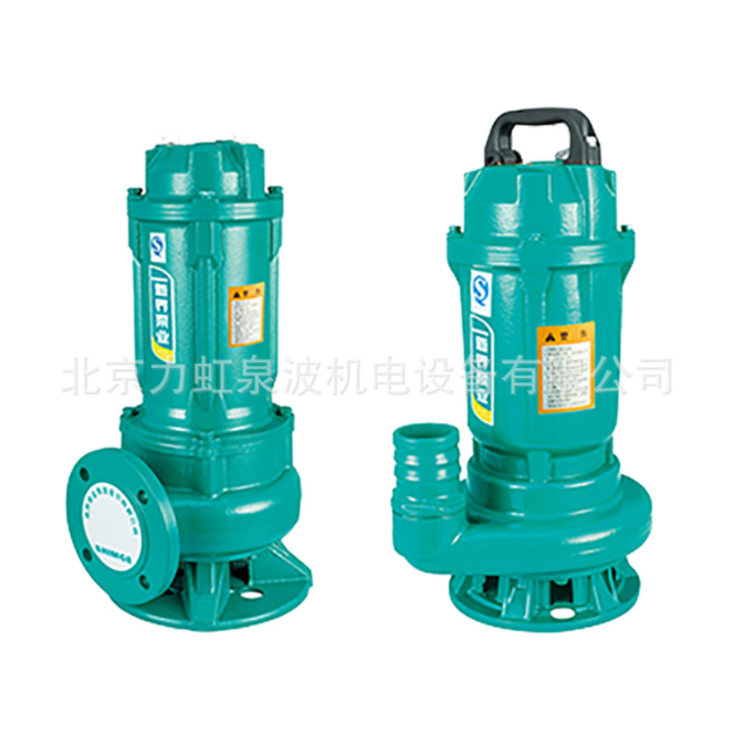 大流量潛水電泵定制-廠家-價(jià)格