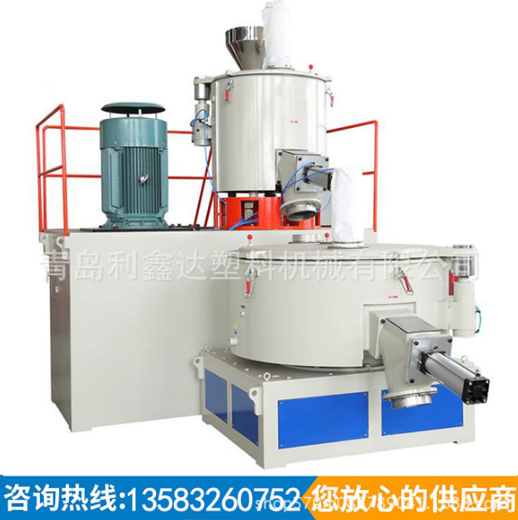 廠家專業(yè)生產(chǎn)設(shè)備塑料機械拌料機設(shè)備PVC管材板材混合機組