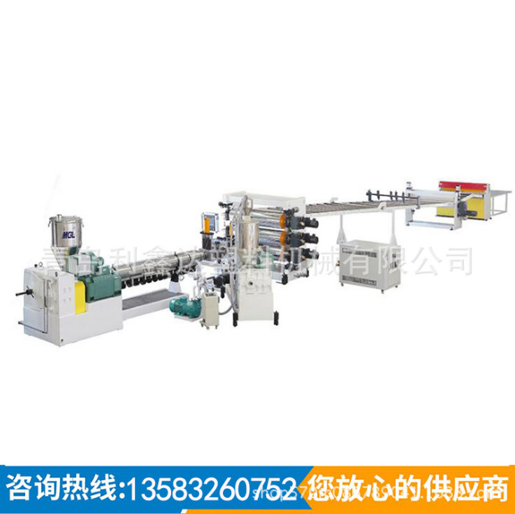 青島利鑫達(dá)塑料機(jī)械生產(chǎn)木塑塑料板材設(shè)備PE PP PVC板材生產(chǎn)線 PE板材生產(chǎn)線