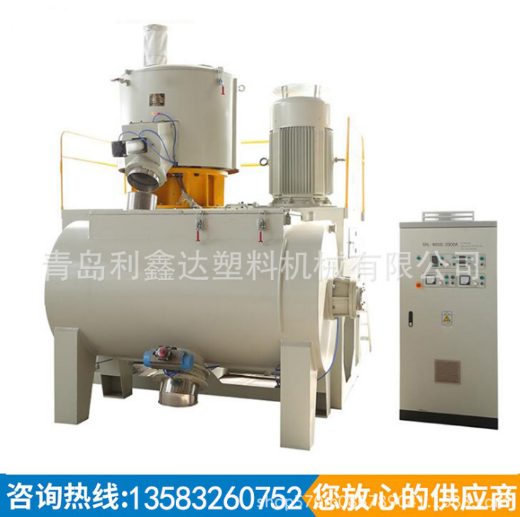 塑料機(jī)械拌料機(jī)設(shè)備PVC管材板材生產(chǎn)設(shè)備告訴混合機(jī)