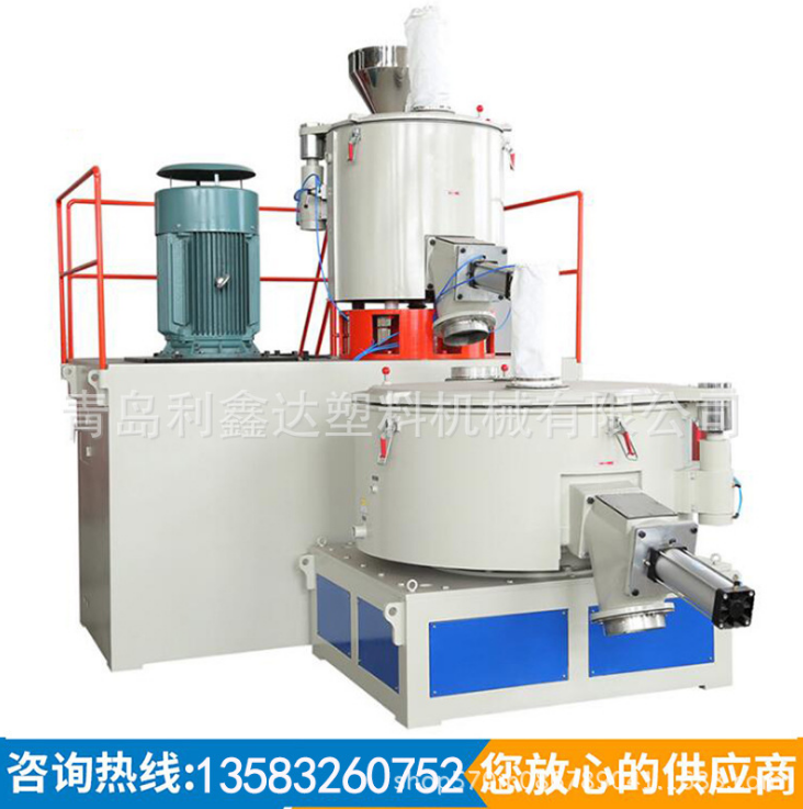 塑料機(jī)械拌料機(jī)設(shè)備PVC管材板材生產(chǎn)設(shè)備混合機(jī)