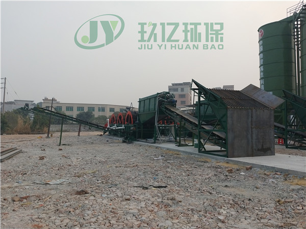 玖億環(huán)保帶式壓濾機(jī)洗沙泥漿處理大