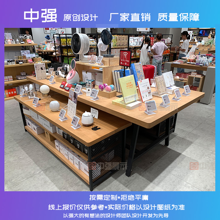 供應(yīng)飾品柜 木質(zhì)烤漆展示柜定制