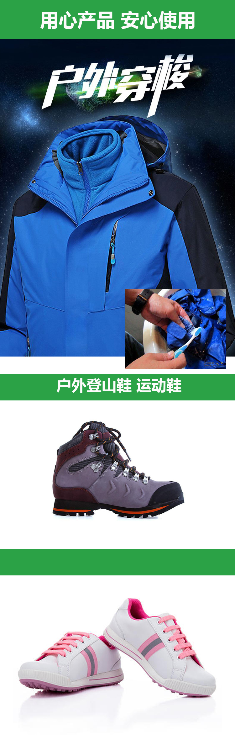 一次性醫(yī)用口罩無紡布 聚氨酯無紡