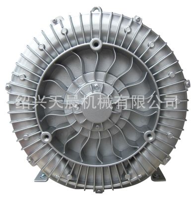 旋渦氣泵廠家批發(fā)價(jià)報(bào)價(jià)