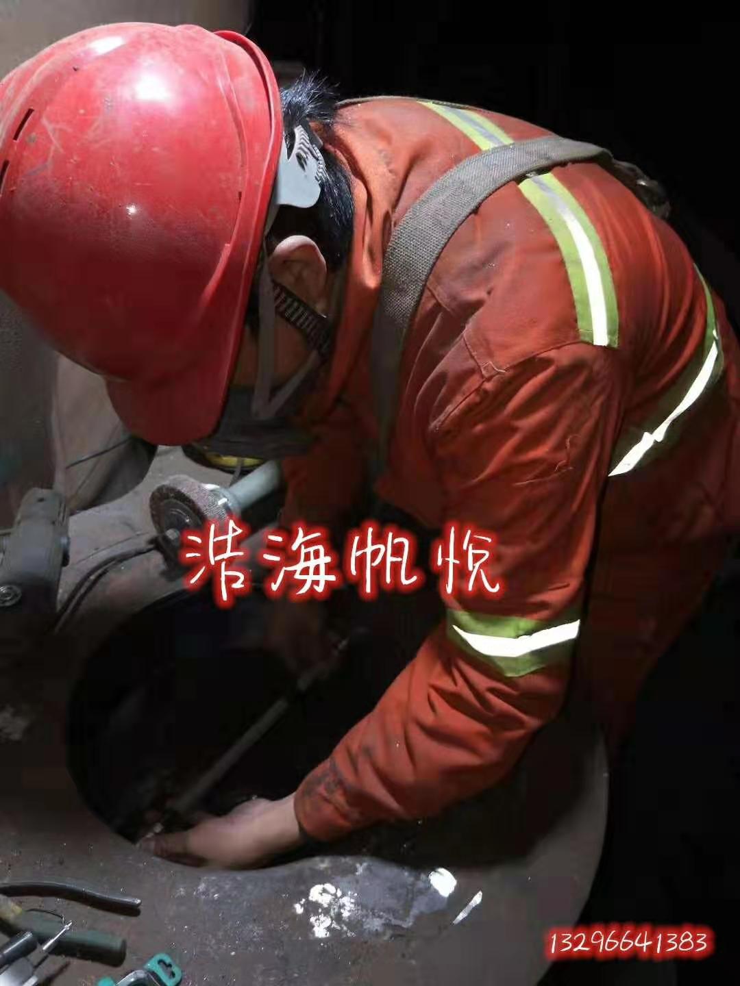 鋼廠轉(zhuǎn)爐水平吊掛支座孔在線修復(fù)