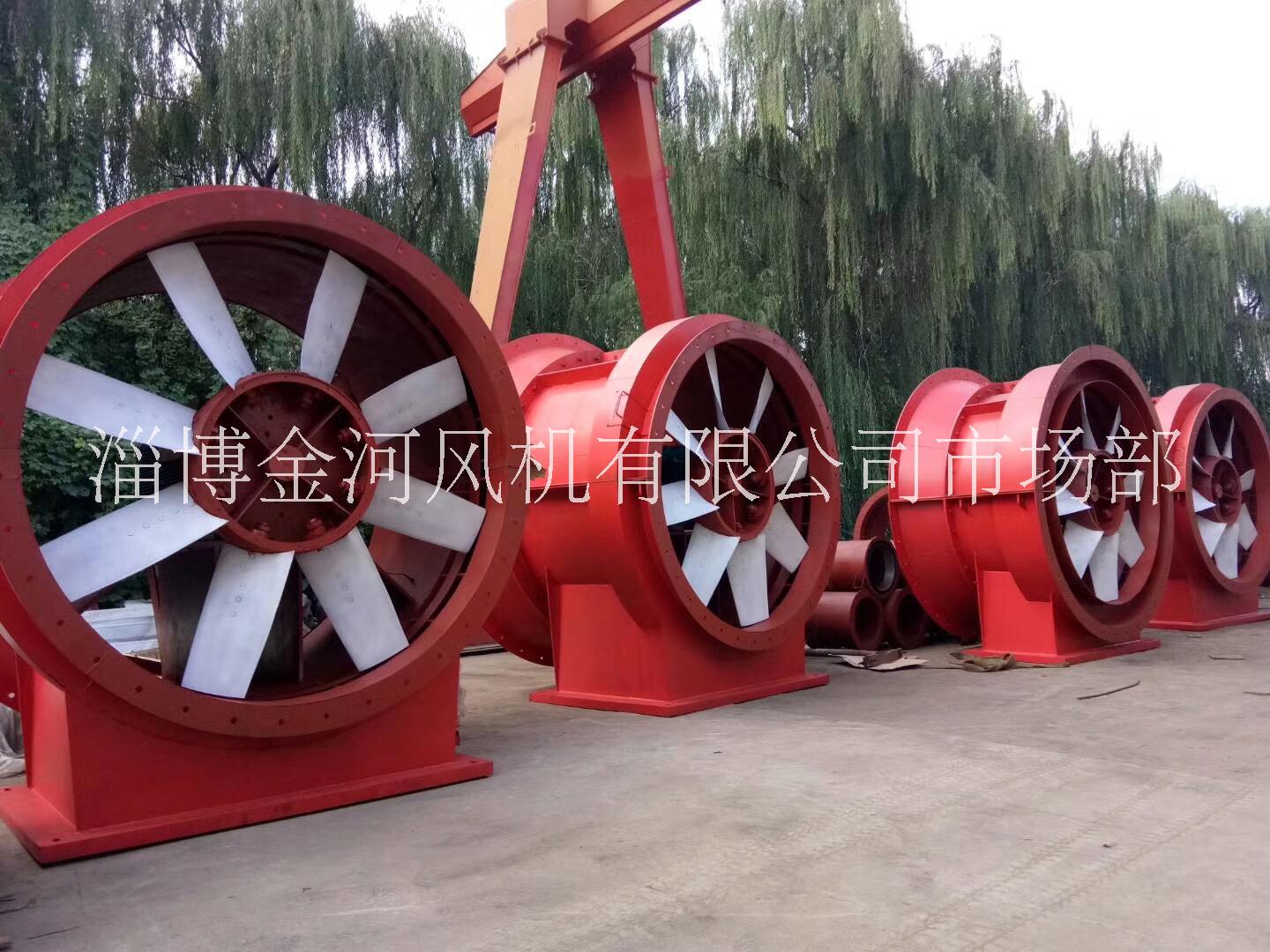 K40-4No13-55Kw風(fēng)機-淄博礦山風(fēng)機專賣