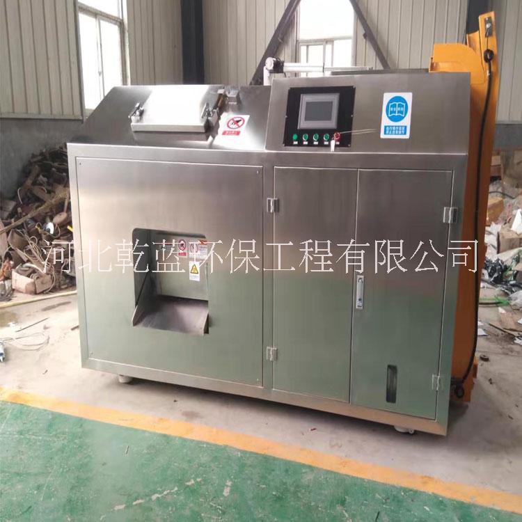 廚余垃圾處理設(shè)備乾藍(lán)環(huán)保設(shè)備廠家規(guī)格全