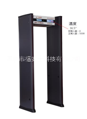 高精度6區(qū)數(shù)碼金屬安檢門