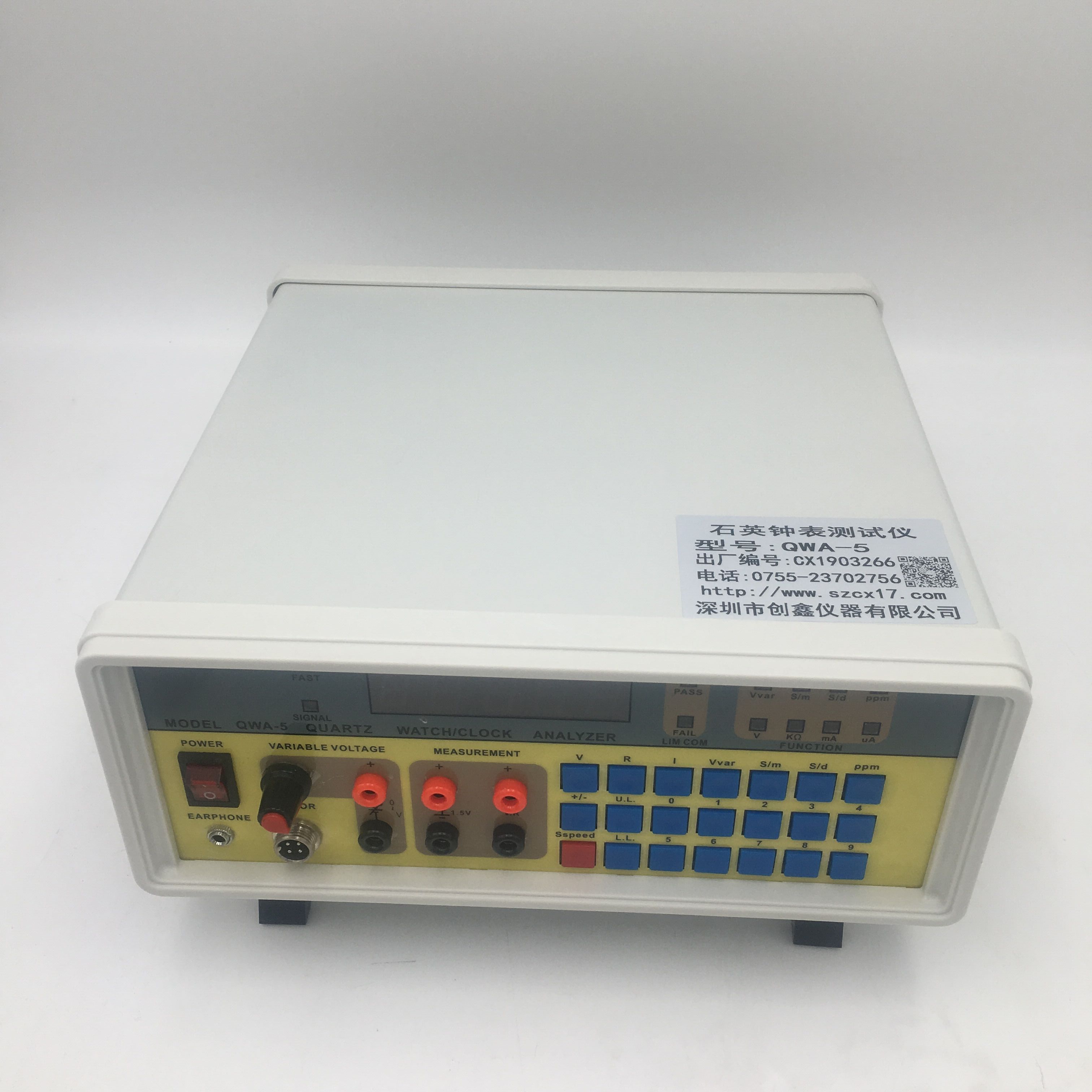 JC-3195A晶振測(cè)試儀