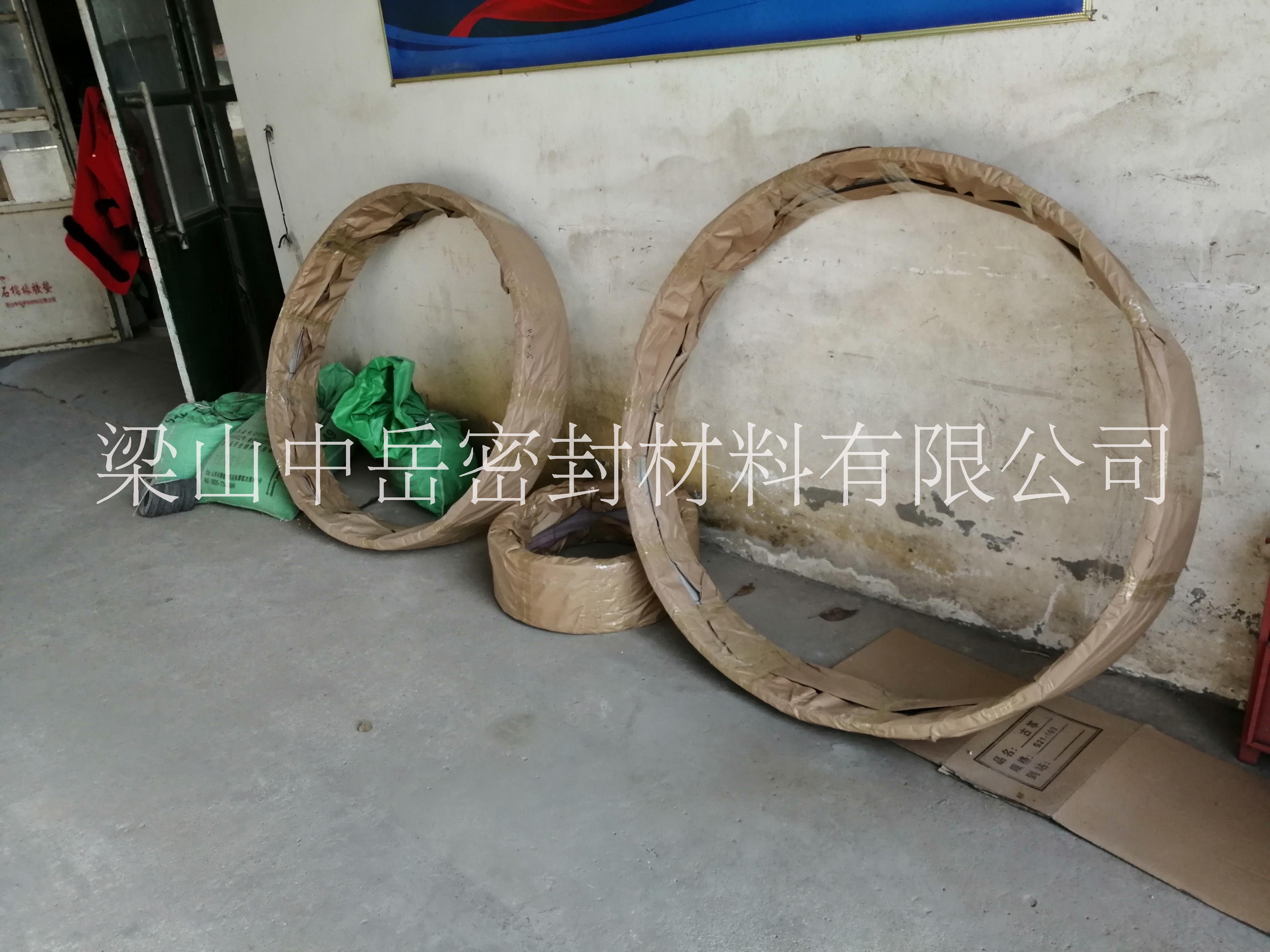 供應梁山石棉特大O型密封墊（生產(chǎn)廠家，質優(yōu)價廉。）