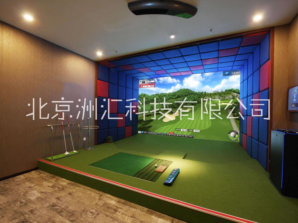 供應(yīng)室內(nèi)高爾夫模擬器--洲匯高爾夫4008-620-661