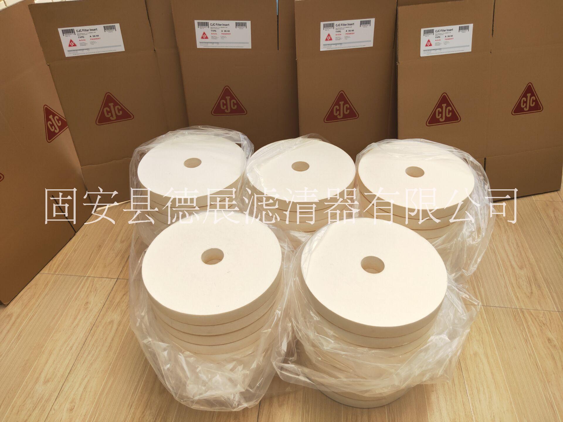 丹麥cjcGFi1x27/27PA5601365