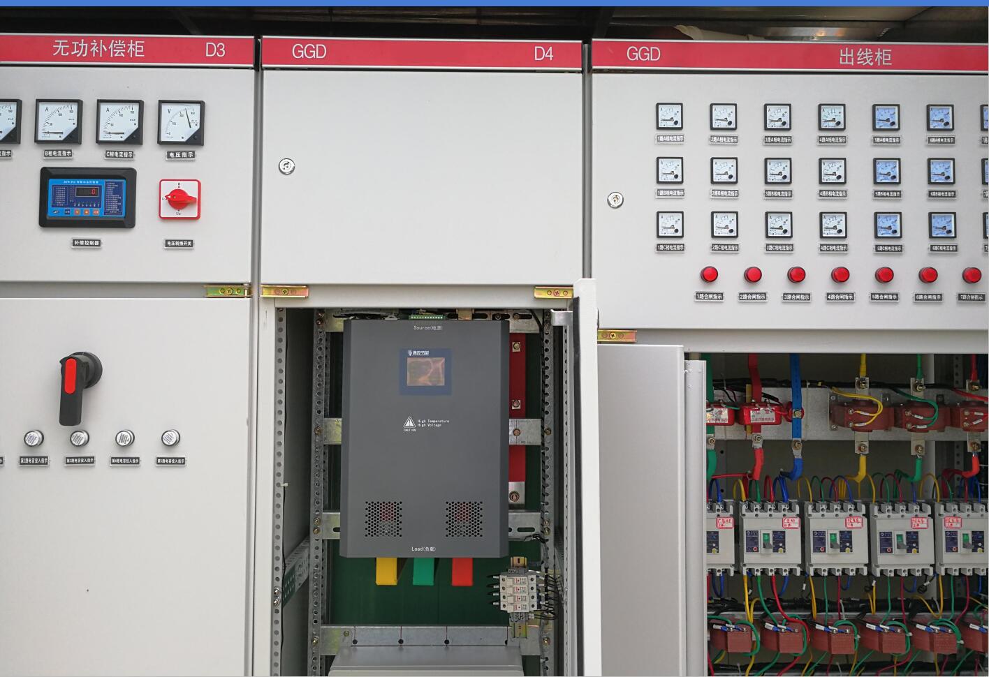 SZJK-120智能節(jié)能控制系統(tǒng)