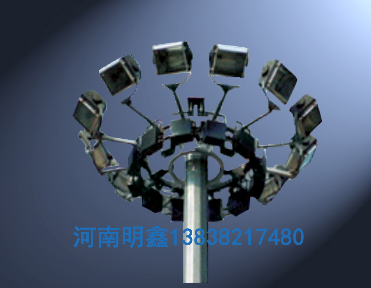 河南鄭州防爆路燈防爆高桿生產(chǎn)廠家太陽(yáng)能防爆路燈