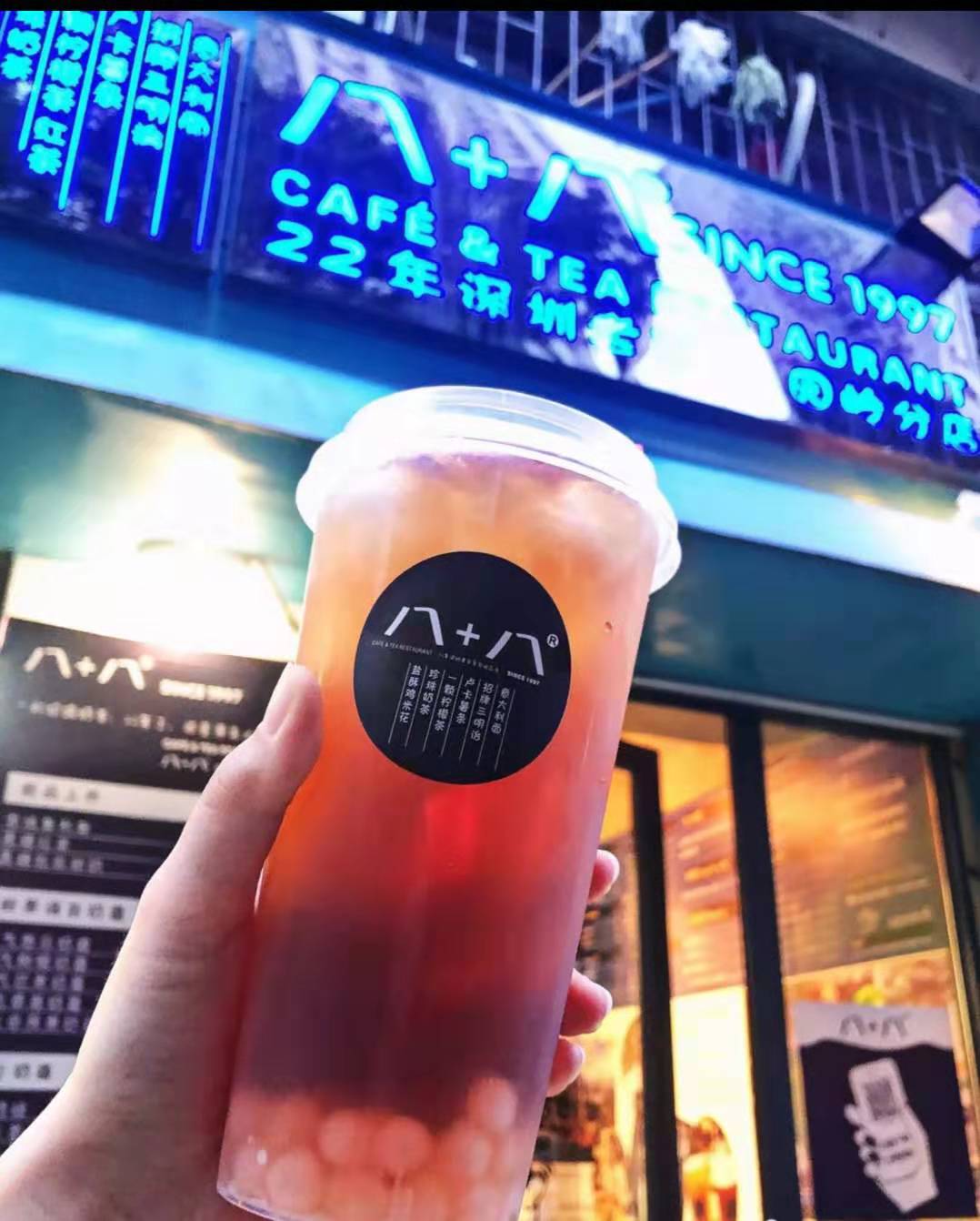 沙井店面裝修餐廳,水果店,美發(fā)店,煙酒店,奶茶店