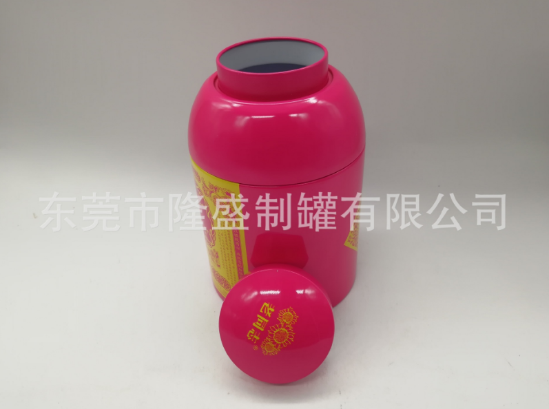 小青柑茶葉罐報價_批發(fā)_供應(yīng)商_生產(chǎn)廠家_哪家好 _廠家直銷