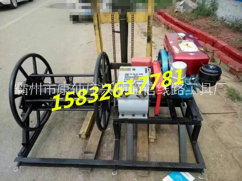 *3T機(jī)動(dòng)絞磨