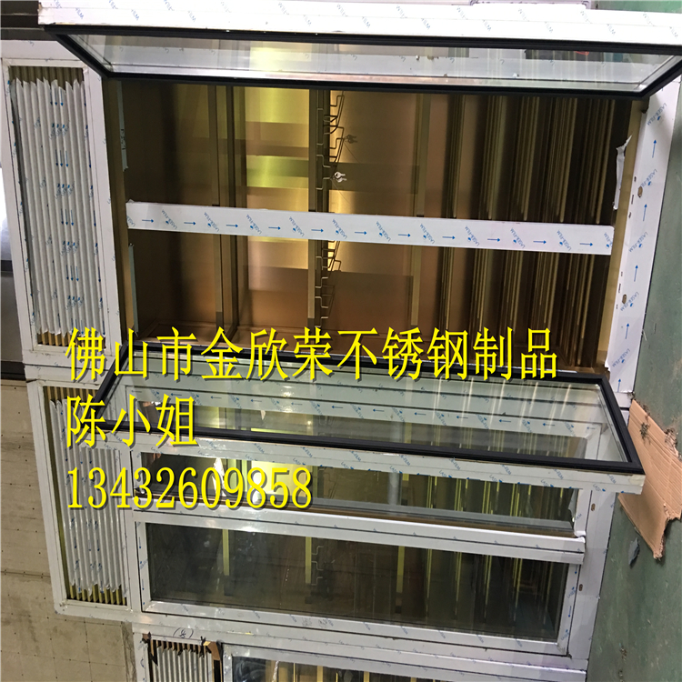 家用不銹鋼酒柜 定制不銹鋼紅酒柜 恒溫不銹鋼酒柜