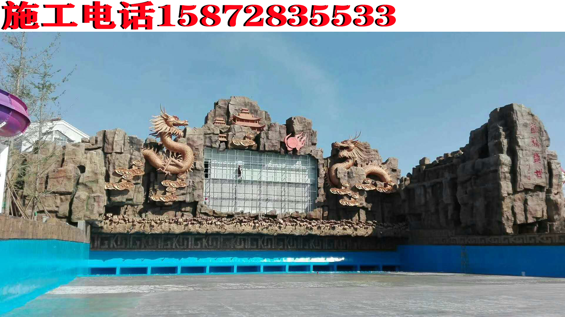 供應(yīng)咸寧室內(nèi)假山噴泉瀑布雕塑小品假樹水泥直塑魚池泳池河道護欄仿古樹大門設(shè)計施工