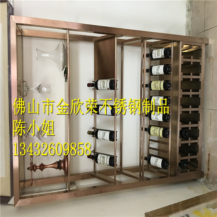 酒吧不銹鋼酒柜 商場(chǎng)不銹鋼酒柜 不銹鋼展示酒柜