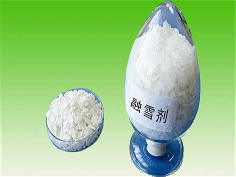 北京工業(yè)環(huán)保型融雪劑廠家供應(yīng)商批發(fā)報(bào)價(jià)