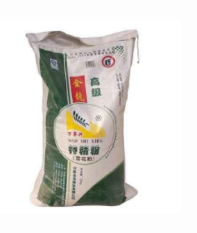 氣動塑料薄膜封口機 塑料薄膜封口機
