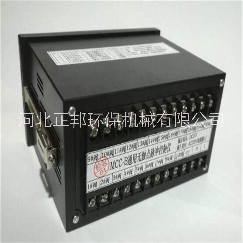 南寧SXC-8AI-10脈沖儀 48路24V脈沖控制儀 在線行噴脈沖控制器