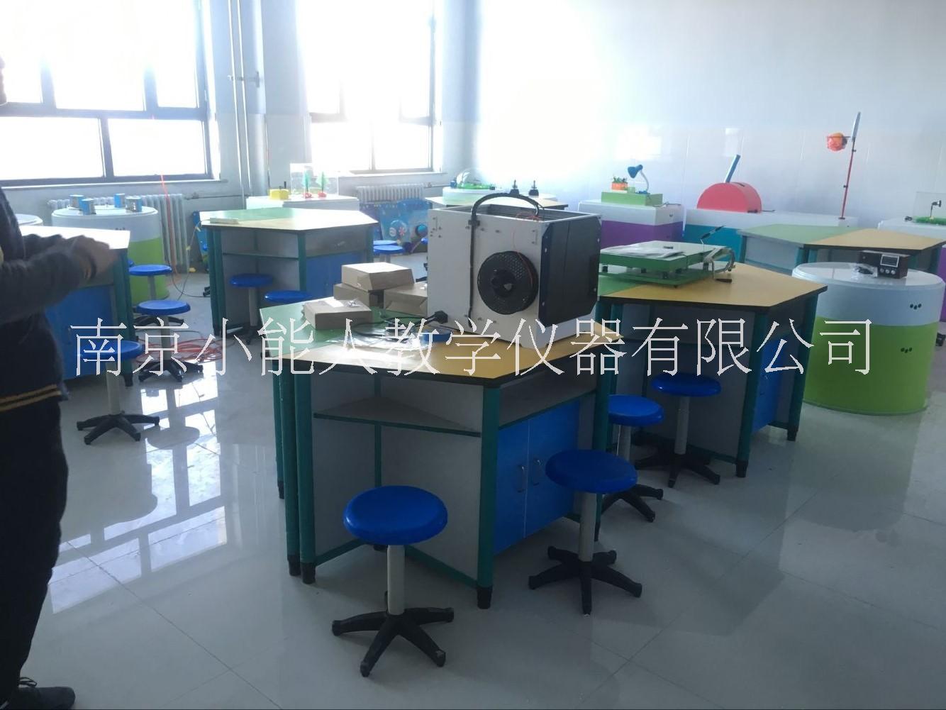 科學(xué)探究實(shí)驗(yàn)室建設(shè)方案 科技館展品 科技活動(dòng)室設(shè)計(jì) 科技活動(dòng)室 小學(xué)科學(xué)探究儀器 輝光球 小學(xué)科學(xué)探究儀器 無弦琴