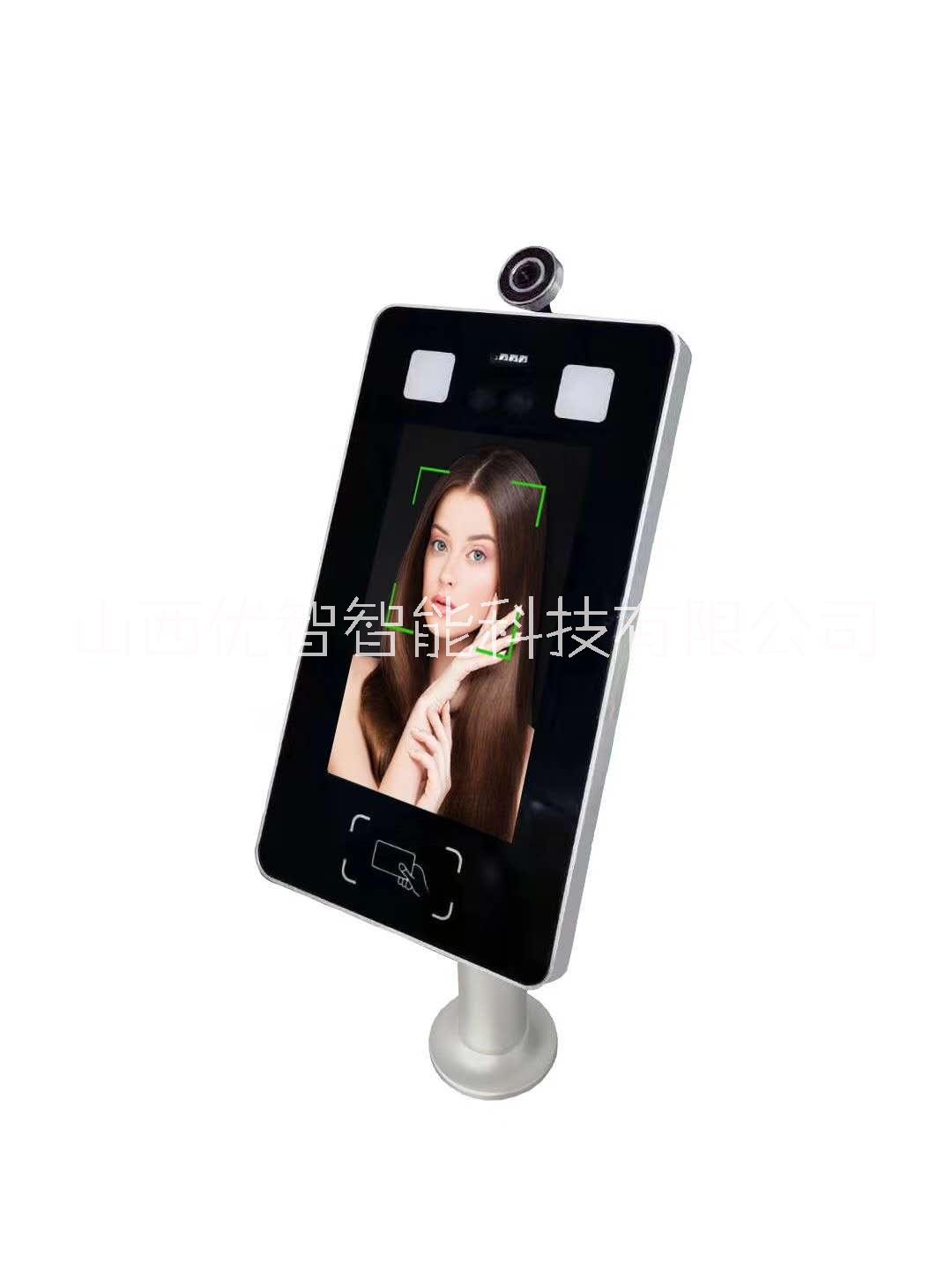 山西太原學校智能測體溫+人臉識別+測體溫+人臉識別一體機