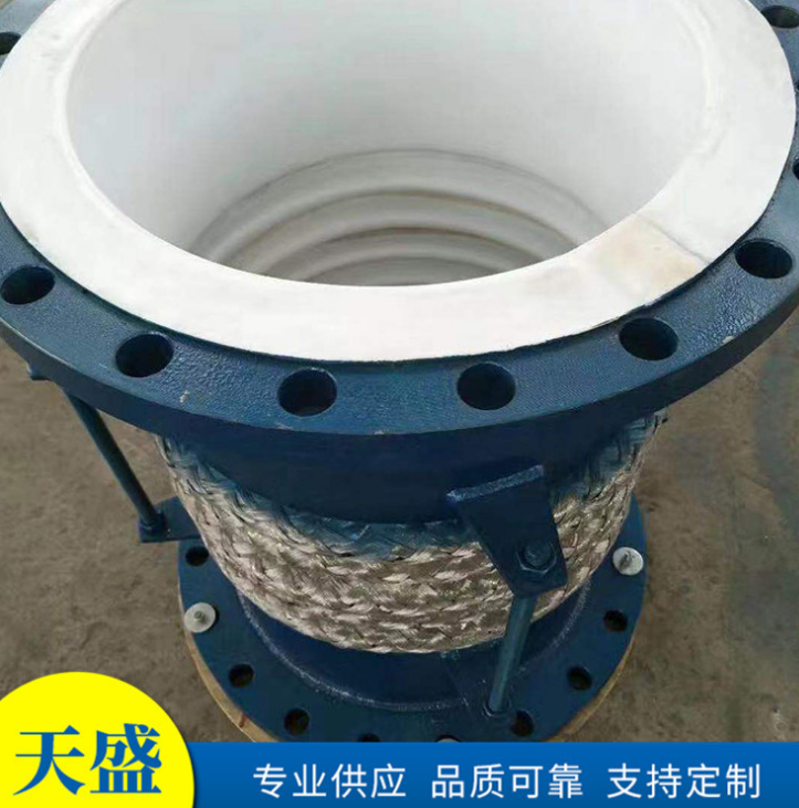 不銹鋼網(wǎng)套四氟補償器 金屬軟管網(wǎng)套波紋管 不銹鋼網(wǎng)套補償器