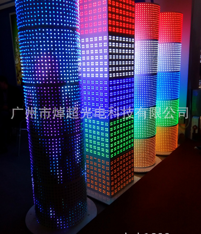 外控?cái)?shù)碼管報(bào)價(jià)_批發(fā)_供應(yīng)商_生產(chǎn)廠家_哪家好 _廠家直銷(xiāo)