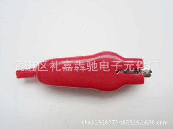 常州市汽車(chē)連接線