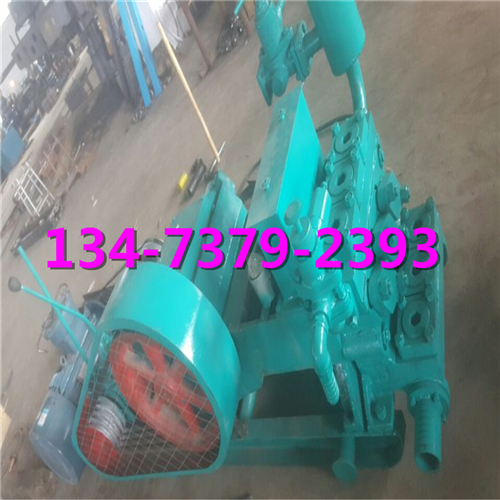 供應(yīng)TBW-1450/10泥漿泵
