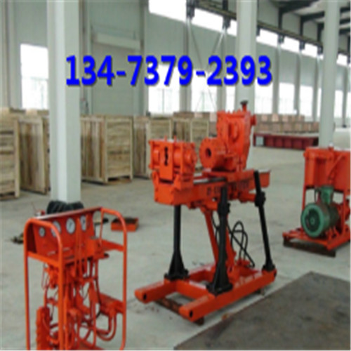 供應(yīng)ZDY-660煤礦全液壓坑道鉆機
