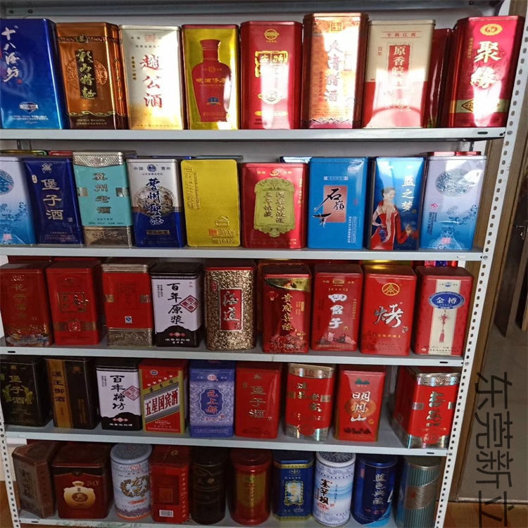 制罐鉚釘供應(yīng)商制罐鉚釘制罐鐵鉚釘 鐵質(zhì)空心鉚釘