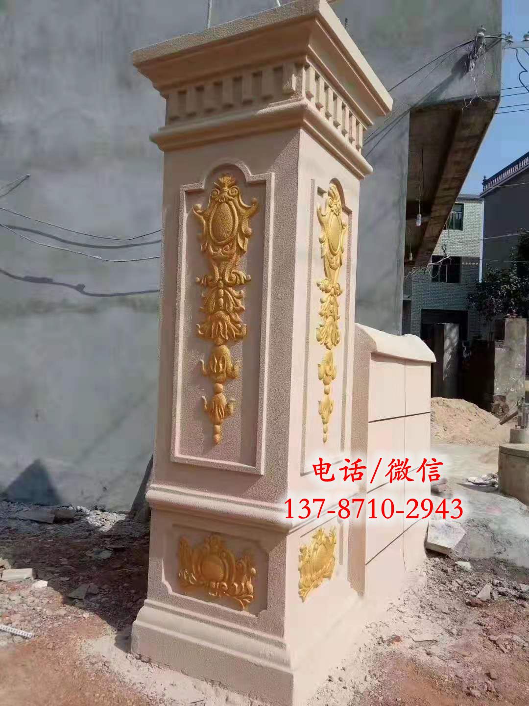 供應(yīng)四川，云南，海南，貴州 直徑500的現(xiàn)澆方柱模具