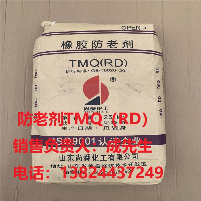 *類供應(yīng)商 *類批發(fā) 廣東*類