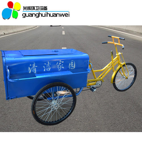 獻縣人力三輪車廠家-供應商-批發(fā)
