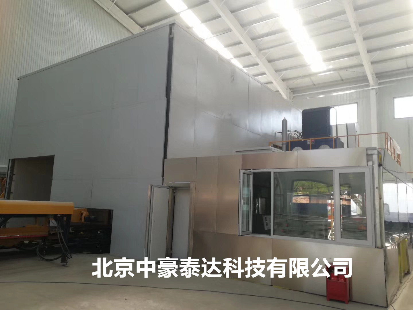 工廠車間降噪  廠房隔聲降噪  工業(yè)隔音室  北京降噪公司 車間降噪處理 找北京中豪泰達(dá)科技有限公司