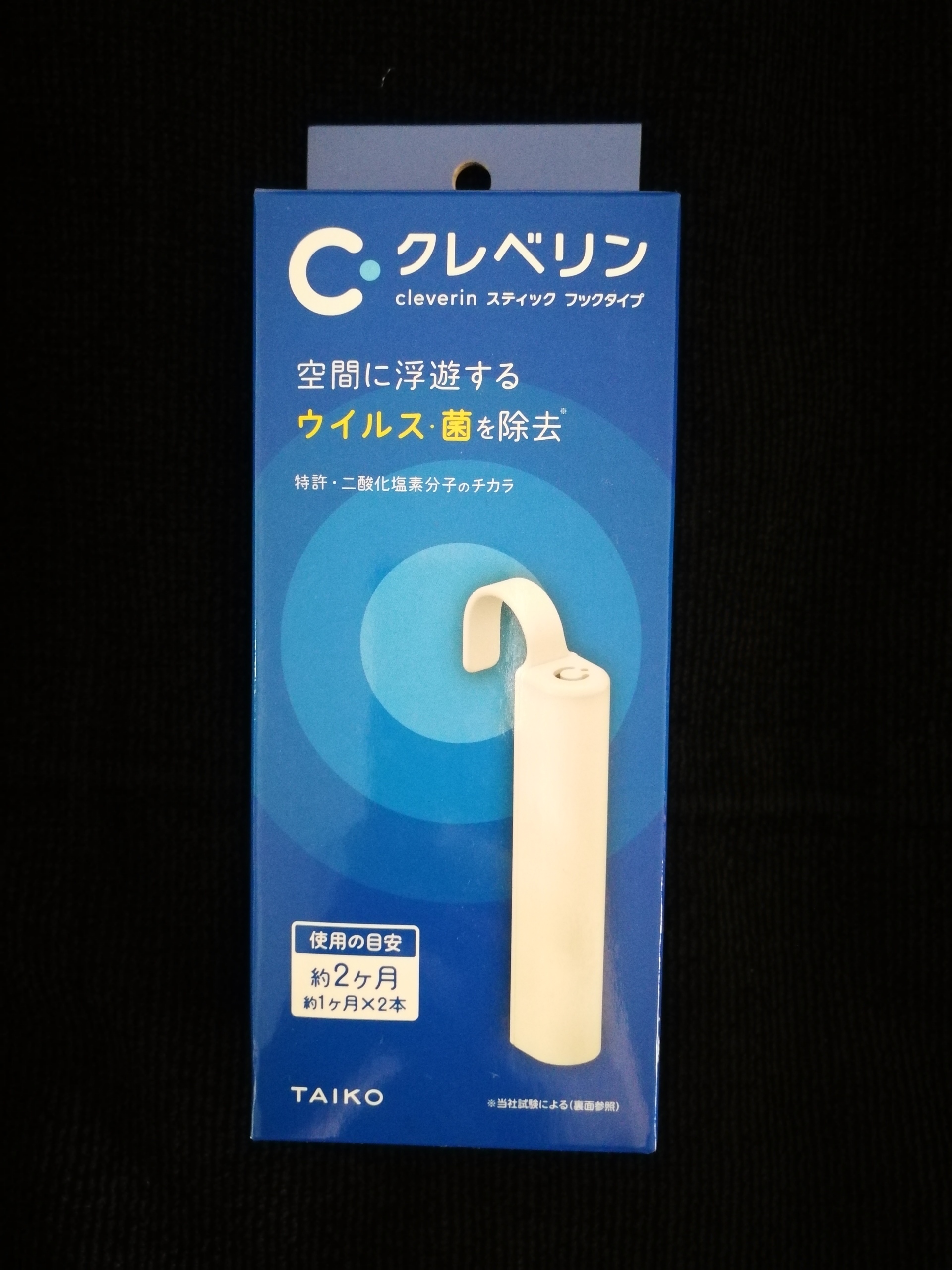 上海*筆批發(fā)、價(jià)格、供應(yīng)商【桑澤曼（上海）機(jī)電設(shè)備有限公司】