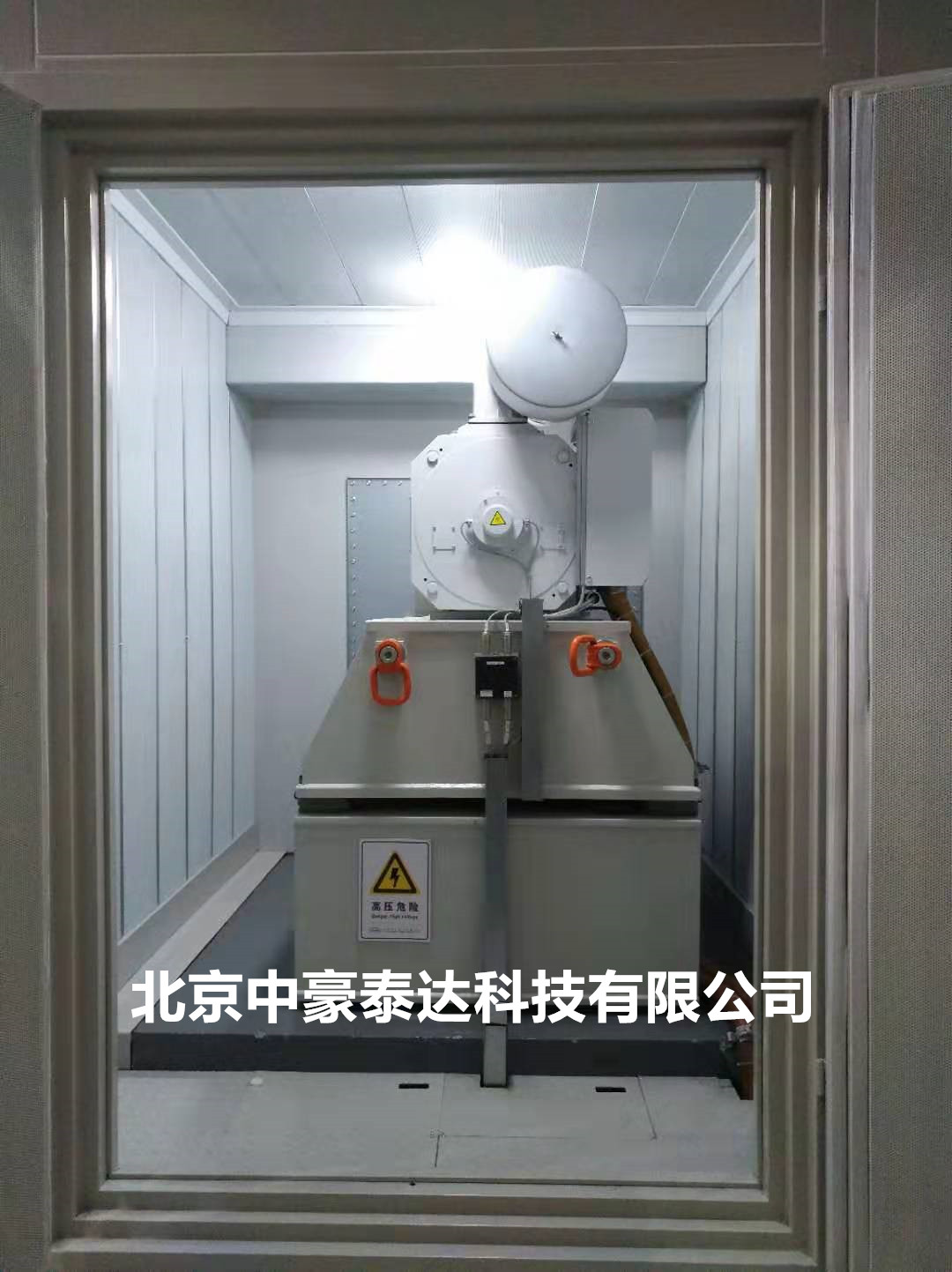 工廠車間降噪  廠房隔聲降噪  工業(yè)隔音室  北京降噪公司 車間降噪處理 找北京中豪泰達(dá)科技有限公司