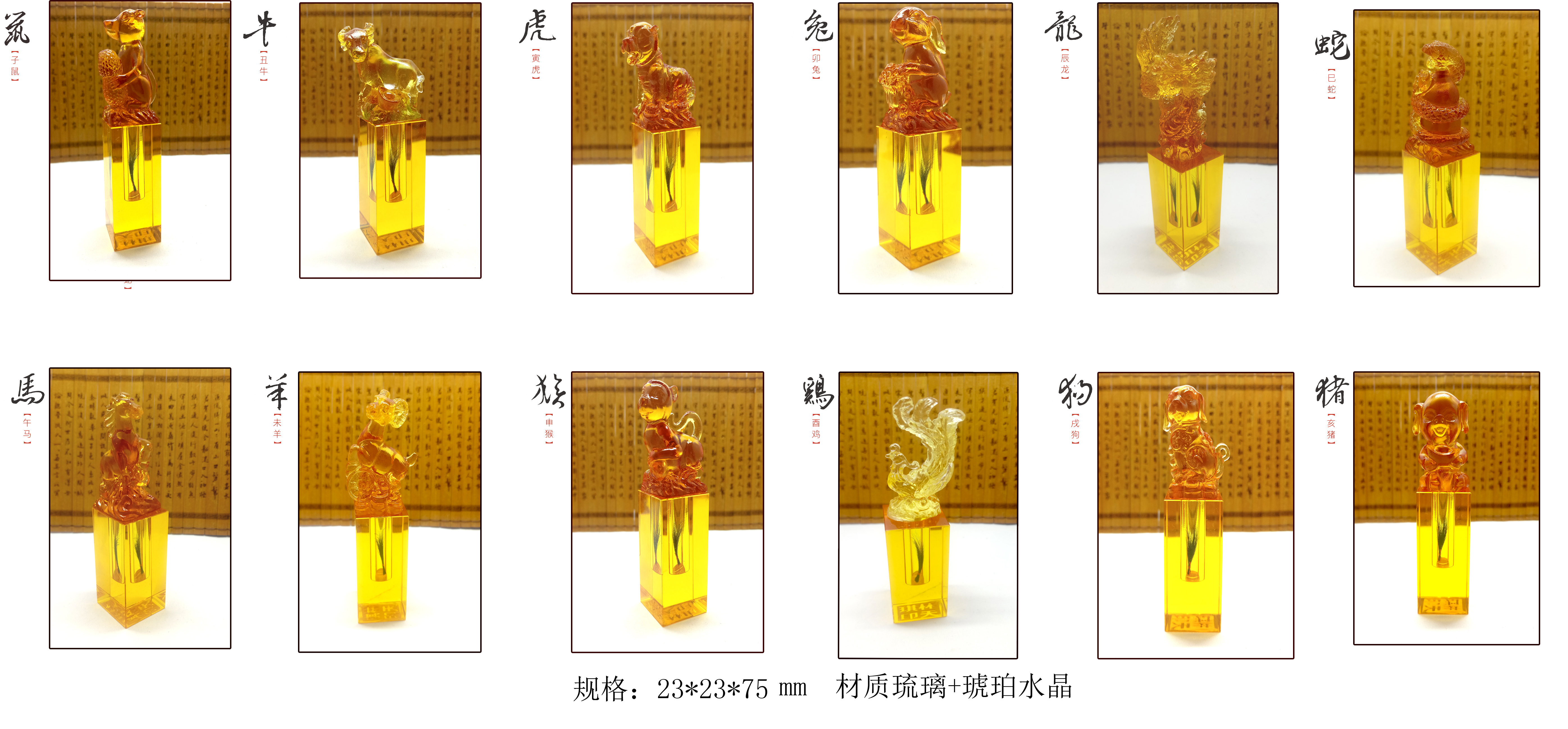 深圳水晶嬰兒手腳印擺件胎毛畫胎毛筆制作手腳印采模