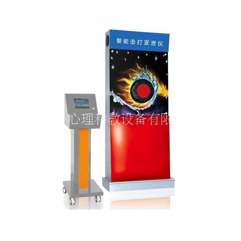 智能擊打宣泄儀2代解析 正向引導互動系統(tǒng)