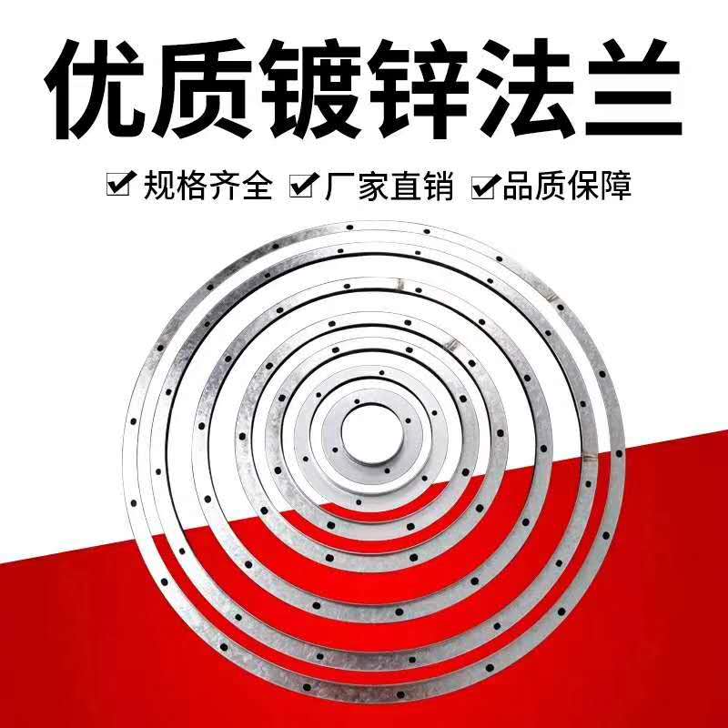 共板風(fēng)管加工廠家益協(xié)利通風(fēng)管道
