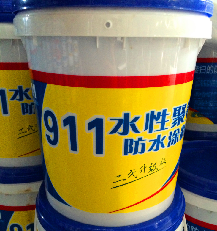 聚酯纖維布料廠家直銷防水抗裂聚酯纖維布